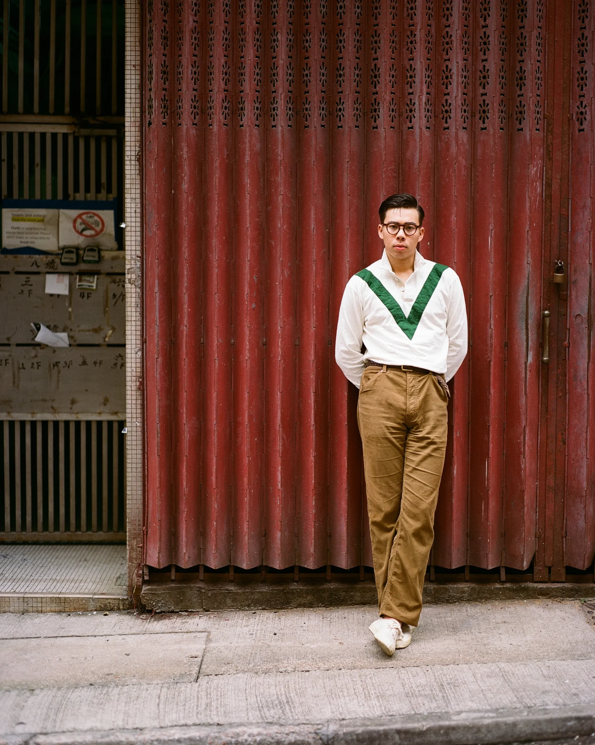 Drake’s Ecru And Green Chevron Cotton Rugby Shirt